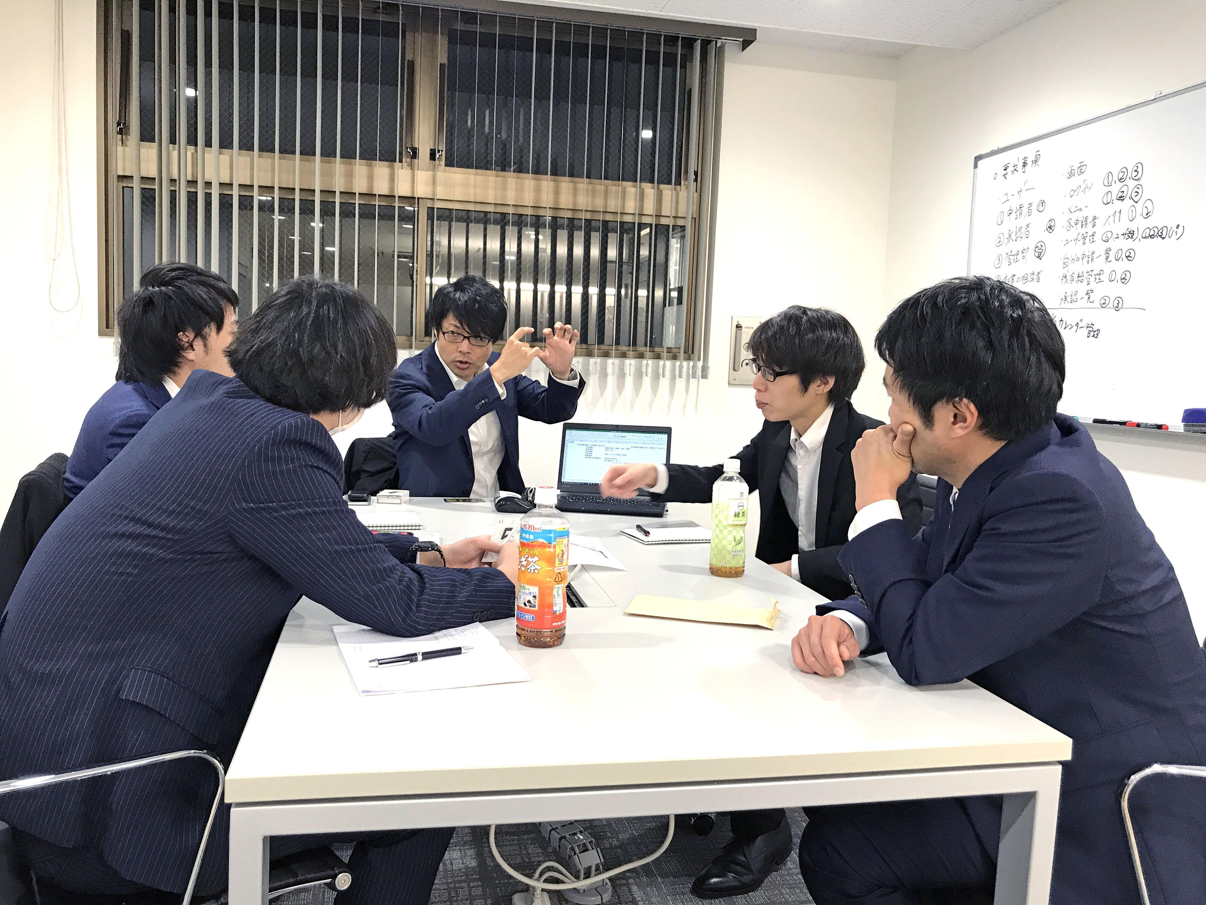 和幸情報システム株式会社 ジョブカフェしまね 若者と企業を繋ぐ就活サイト