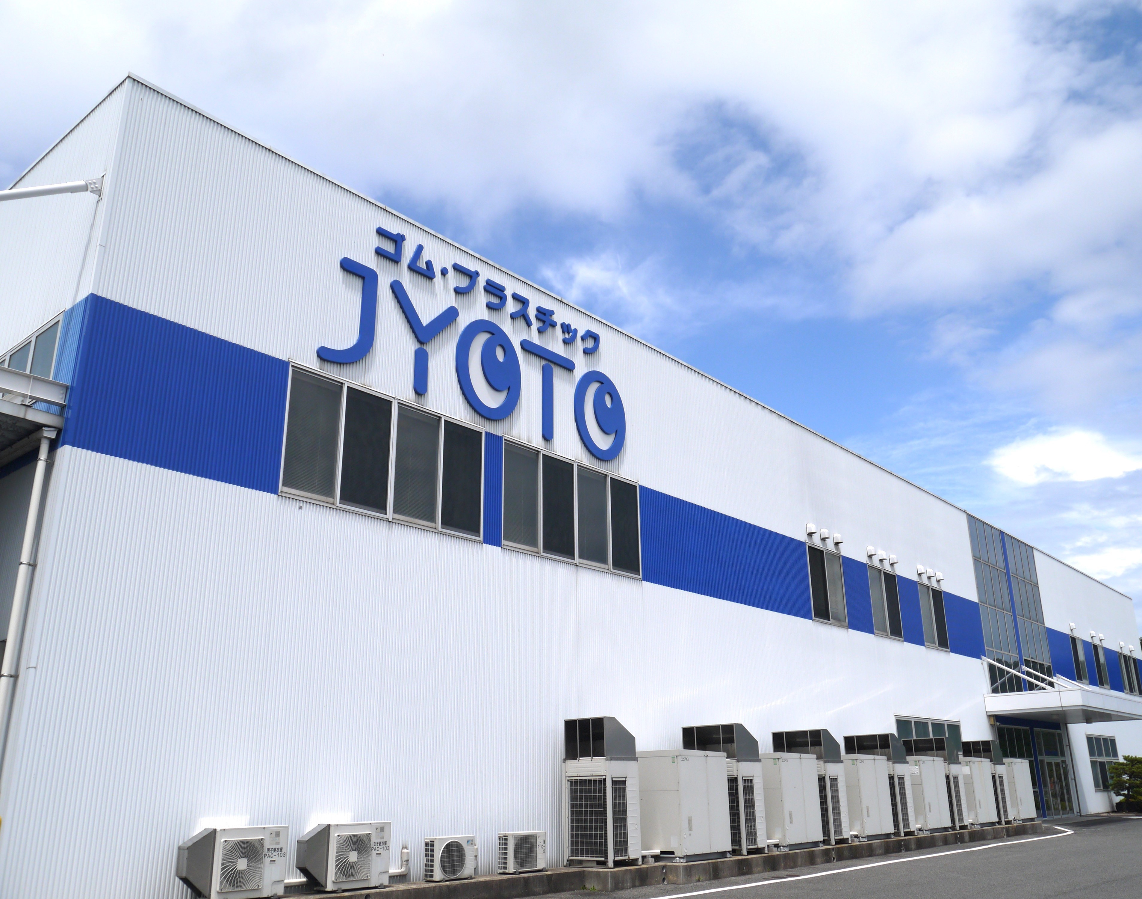 JYOTOロゴ